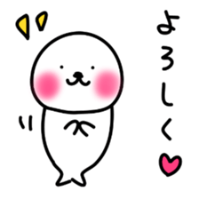 Yuruyaka Azarashi-san sticker #8050114