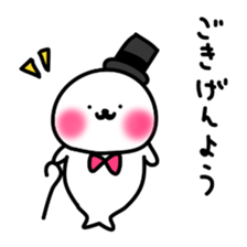 Yuruyaka Azarashi-san sticker #8050130