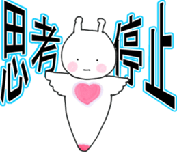 Too pretty clione sticker #8050428