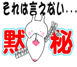 Too pretty clione sticker #8050429