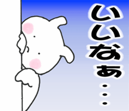 Too pretty clione sticker #8050446