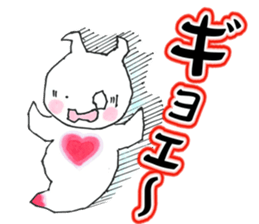 Too pretty clione sticker #8050447