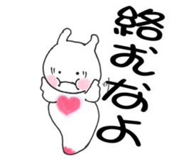 Too pretty clione sticker #8050449