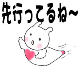 Too pretty clione sticker #8050451