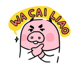 ATU - The Medan Pig sticker #8050554