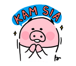 ATU - The Medan Pig sticker #8050566