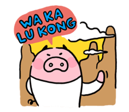 ATU - The Medan Pig sticker #8050567