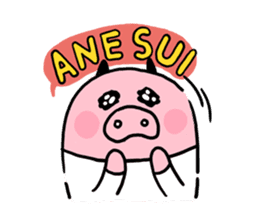 ATU - The Medan Pig sticker #8050569