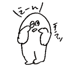 Are you OK ? (JAPANESE) sticker #8050612