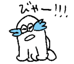 Are you OK ? (JAPANESE) sticker #8050614