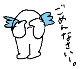 Are you OK ? (JAPANESE) sticker #8050620