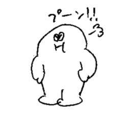 Are you OK ? (JAPANESE) sticker #8050624