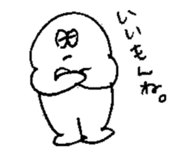 Are you OK ? (JAPANESE) sticker #8050625