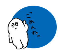 Are you OK ? (JAPANESE) sticker #8050626