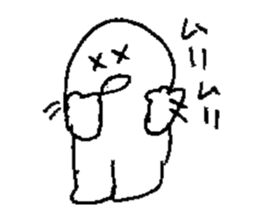 Are you OK ? (JAPANESE) sticker #8050627