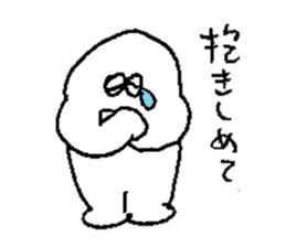 Are you OK ? (JAPANESE) sticker #8050644