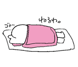 Are you OK ? (JAPANESE) sticker #8050648