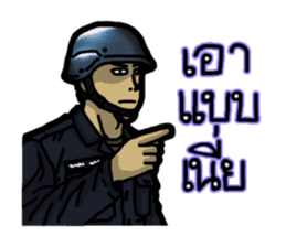 Thai Air Force By Phukanghod sticker #8050947