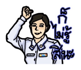 Thai Air Force By Phukanghod sticker #8050961