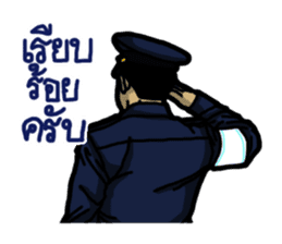 Thai Air Force By Phukanghod sticker #8050969