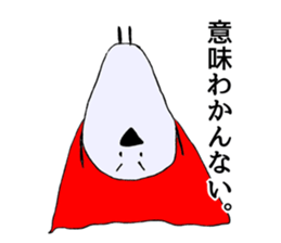 REFUTATION MAN sticker #8050996