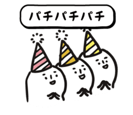 Happy Birthday!! 2 sticker #8051015