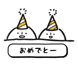 Happy Birthday!! 2 sticker #8051019