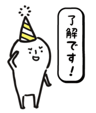 Happy Birthday!! 2 sticker #8051024