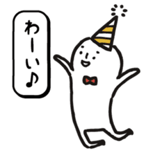 Happy Birthday!! 2 sticker #8051025