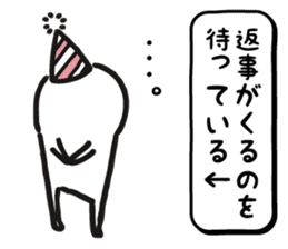 Happy Birthday!! 2 sticker #8051032