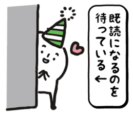 Happy Birthday!! 2 sticker #8051033