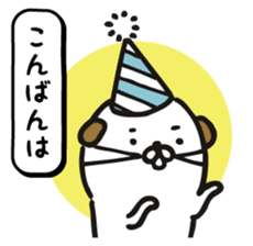 Happy Birthday!! 2 sticker #8051035