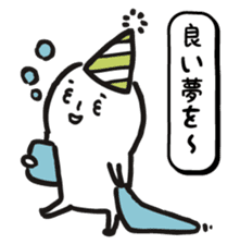 Happy Birthday!! 2 sticker #8051038