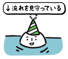 Happy Birthday!! 2 sticker #8051048