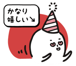 Happy Birthday!! 2 sticker #8051051