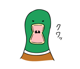 The Mallard Duck Sticker sticker #8051058