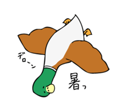 The Mallard Duck Sticker sticker #8051073