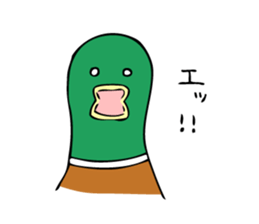 The Mallard Duck Sticker sticker #8051086