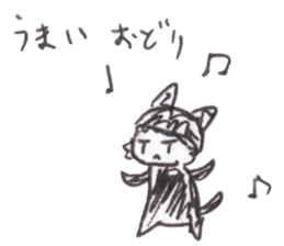 Kuroneko Lounge stickers sticker #8051097