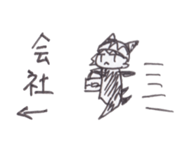 Kuroneko Lounge stickers sticker #8051098