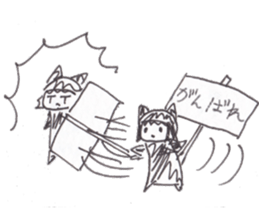 Kuroneko Lounge stickers sticker #8051099