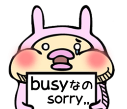 maybe mochi-rabbit sticker #8051169