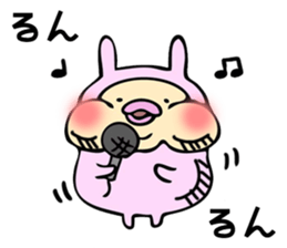 maybe mochi-rabbit sticker #8051173