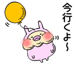 maybe mochi-rabbit sticker #8051175