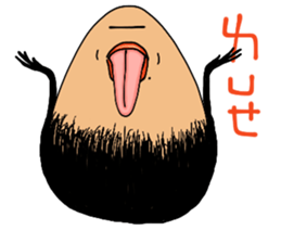 Bastard Chin sticker #8051299