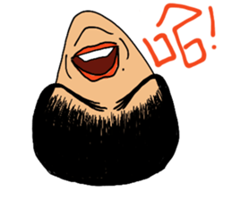 Bastard Chin sticker #8051317