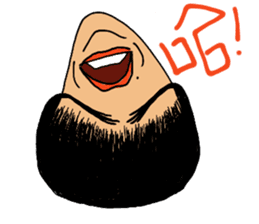 Bastard Chin sticker #8051317