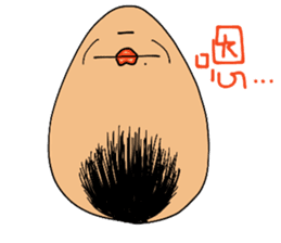 Bastard Chin sticker #8051322