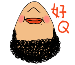 Bastard Chin sticker #8051328