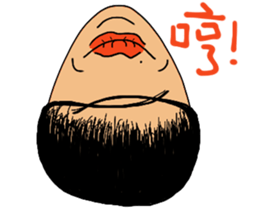 Bastard Chin sticker #8051329